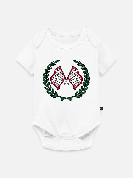 Limousin-Flaggen-Lorbeerkranz - Baby Premium Kurzarmbody - Weiß