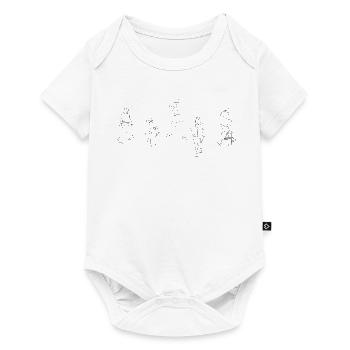 Nous sommes l'art - Body à manches courtes Premium Bébé - blanc - Devant
