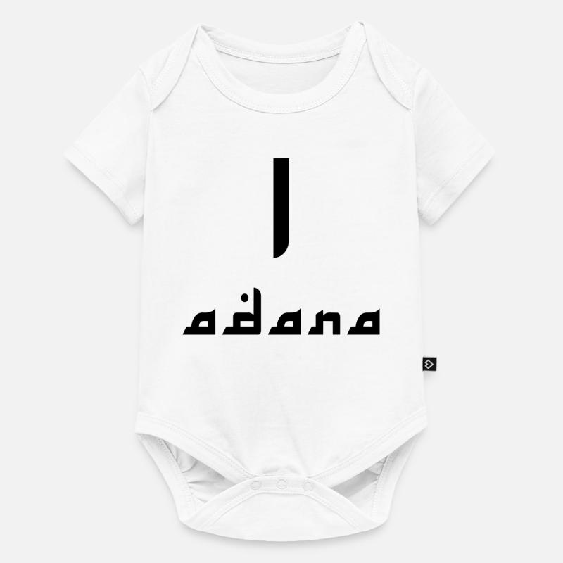 Adana 01 - Body à manches courtes Premium Bébé - blanc