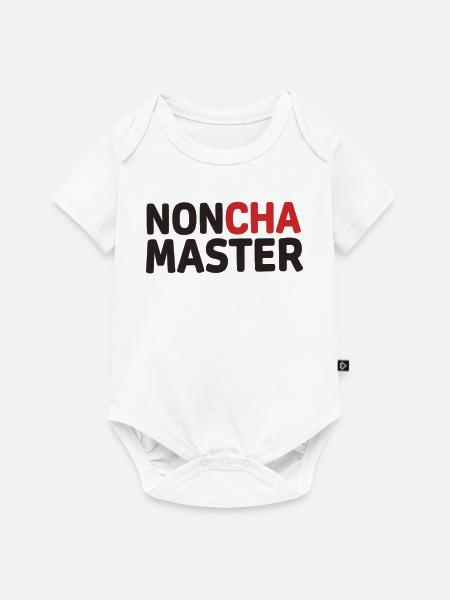 Noncha-Meister - Baby Premium Kurzarmbody - Weiß