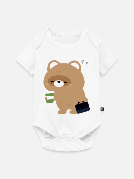 Sleepy Beaver und Kaffee - Baby Premium Kurzarmbody - Weiß