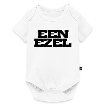 A VERY Geometric Block Typography - Baby Premium short-sleeve bodysuit - white - Front