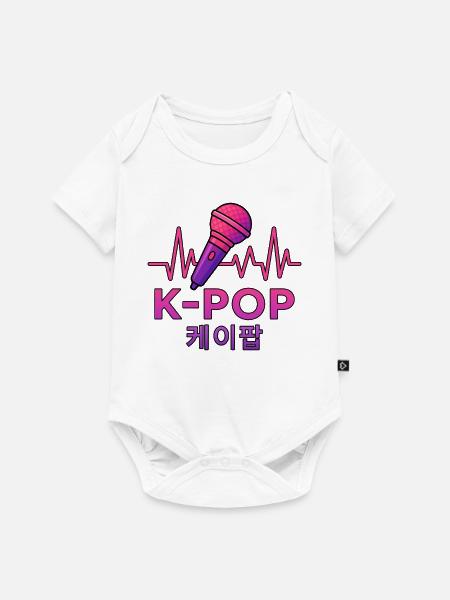 K Pop Korean - Baby Premium Kurzarmbody - Weiß