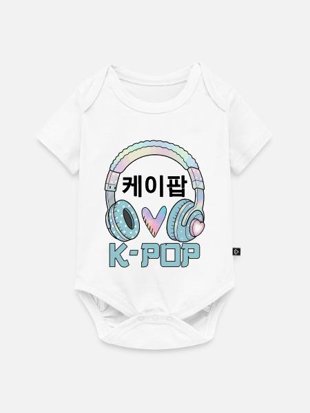 K Pop 케이팝 - Baby Premium Kurzarmbody - Weiß