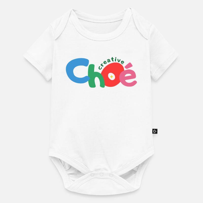 choe creative texte - Body à manches courtes Premium Bébé - blanc