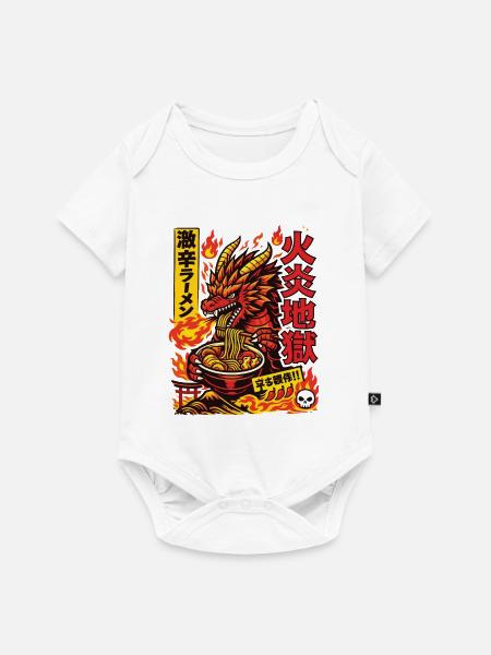 Drachen | Ramen | Nudelsuppe | extra scharf - Baby Premium Kurzarmbody - Weiß