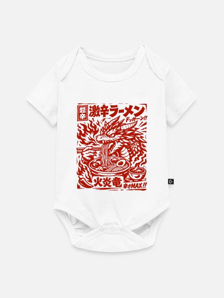 Drachen | Ramen | Nudelsuppe | extra scharf - Baby Premium Kurzarmbody - Weiß