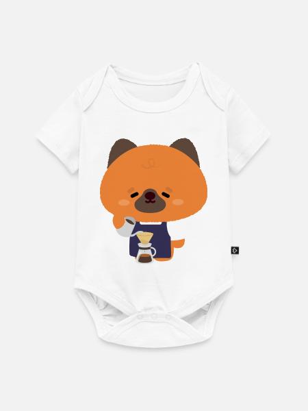 Deutscher Schäferhund-Barista - Baby Premium Kurzarmbody - Weiß