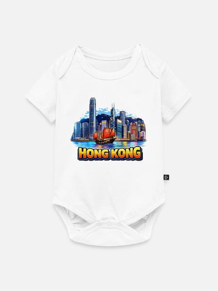 Hong Kong Skyline - Baby Premium Kurzarmbody - Weiß