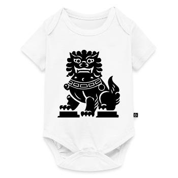 Chinese Lion - Baby Premium short-sleeve bodysuit - white - Front