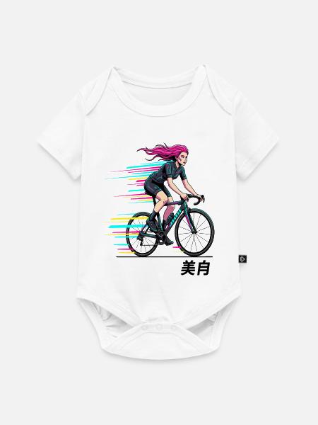 Neon-Sprint-Radfahrer - Baby Premium Kurzarmbody - Weiß
