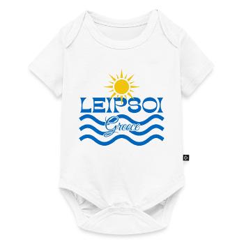 Leipsoi, Griechenland, Sonnenmeer, Wellen - Baby Premium Kurzarmbody - Weiß - Vorne