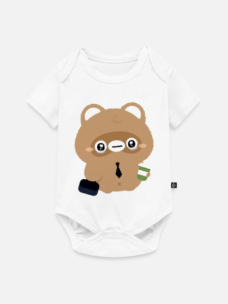Müder Biber - Baby Premium Kurzarmbody - Weiß