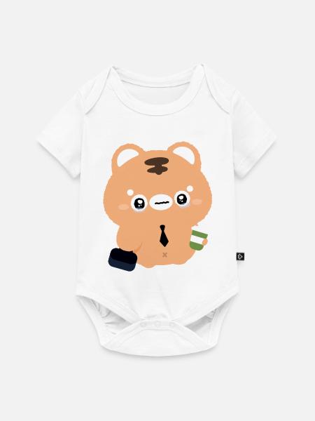 Kawaii Tiger weint mit Kaffee - Baby Premium Kurzarmbody - Weiß