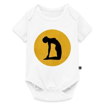 Camel Yoga Pose Silhouette Sun Design - Baby Premium short-sleeve bodysuit - white - Front