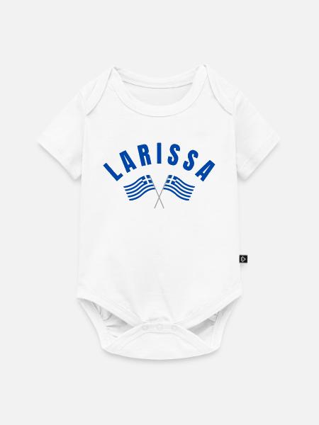 Larissa Griechische Flaggen - Baby Premium Kurzarmbody - Weiß