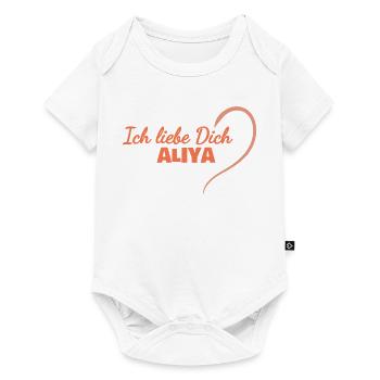 Aliya als Herz - Baby Premium Kurzarmbody - Weiß - Vorne