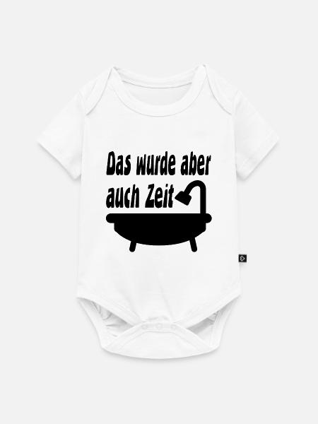 Badewanne - Baby Premium Kurzarmbody - Weiß