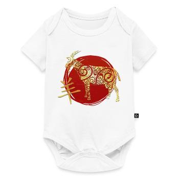 Goat Chinese Zodiac Horoscope - Baby Premium short-sleeve bodysuit - white - Front