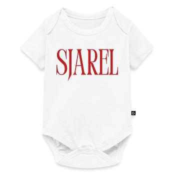 SJAREL. Dialect Shirt - Baby Premium short-sleeve bodysuit - white - Front