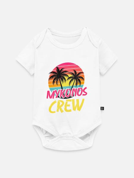Mykonos Crew - Baby Premium Kurzarmbody - Weiß
