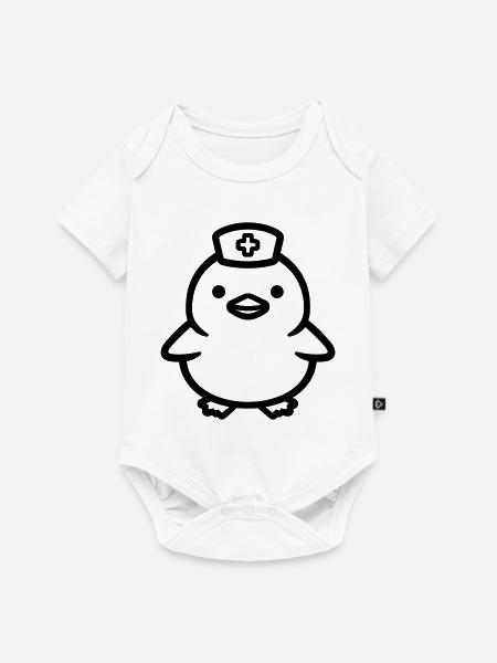 Krankenschwester - Baby Premium Kurzarmbody - Weiß