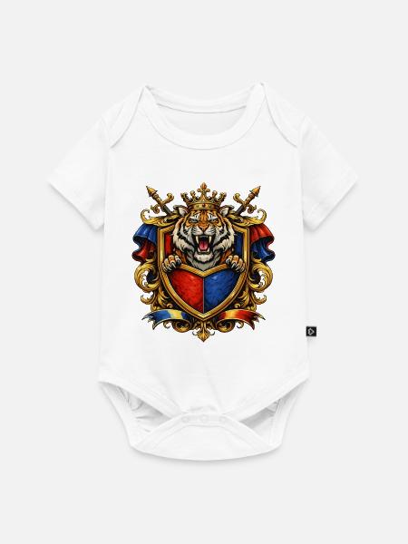 Königlicher Tiger Wappen - Baby Premium Kurzarmbody - Weiß