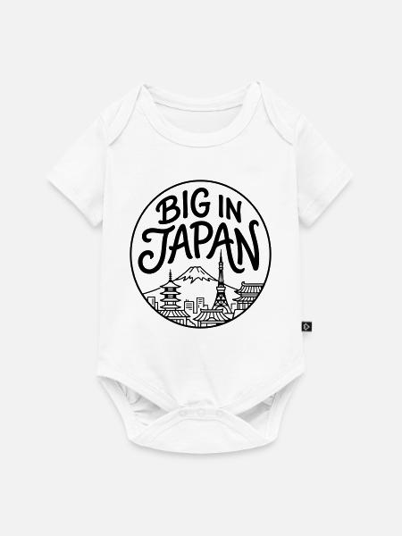 Japan - Baby Premium Kurzarmbody - Weiß