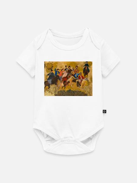 Buzkashi - Das traditionelle Reiterspiel - Baby Premium Kurzarmbody - Weiß