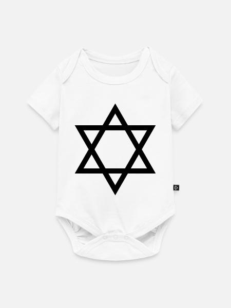 Davidkreuz - Baby Premium Kurzarmbody - Weiß