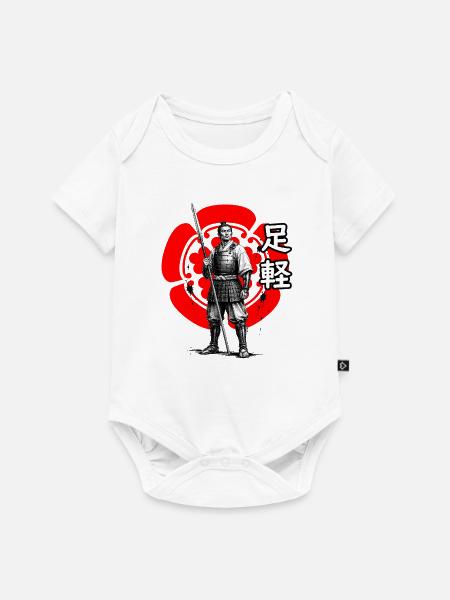 Ashigaru des Oda-Clans, Sengoku-Zeit - Baby Premium Kurzarmbody - Weiß