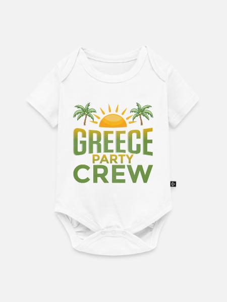 Greece Party Crew - Baby Premium Kurzarmbody - Weiß
