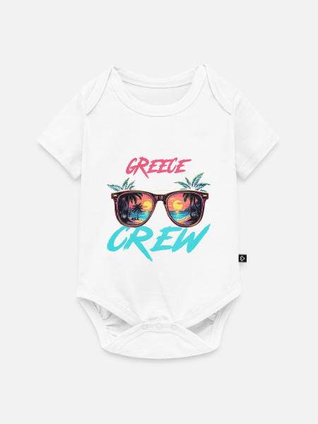 Greece Party Crew - Baby Premium Kurzarmbody - Weiß