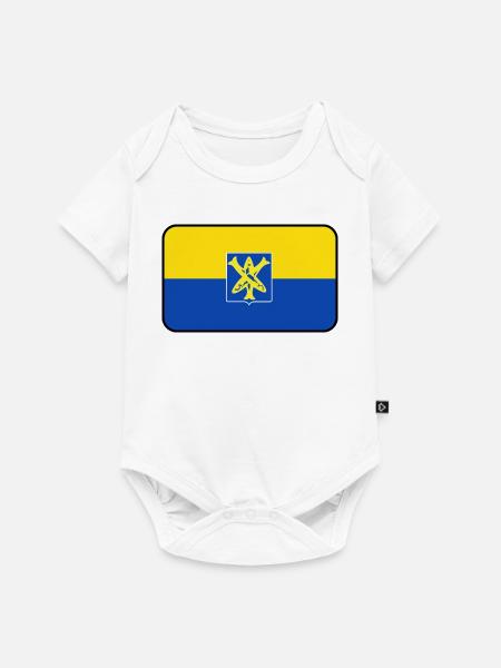 Zandvoort-Flaggenlogo - Baby Premium Kurzarmbody - Weiß