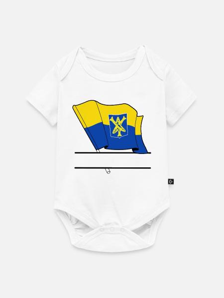 Zandvoort Custom Flag - Baby Premium Kurzarmbody - Weiß
