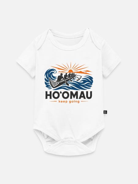 Hoomau, mach weiter. - Baby Premium Kurzarmbody - Weiß