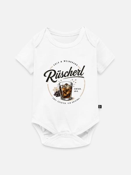 Rüscherl - Baby Premium Kurzarmbody - Weiß