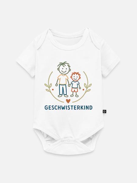 Geschwisterkind Brüder Illustration - Baby Premium Kurzarmbody - Weiß