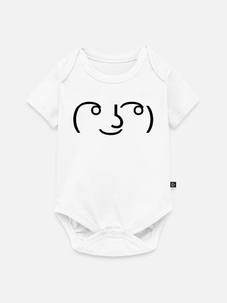Lenny Face ( ͡° ͜ʖ ͡°) Meme Emoticon - Baby Premium Kurzarmbody - Weiß