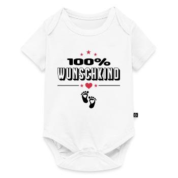 100 Wunschkind Wunschbaby Baby Säugling - Baby Premium Kurzarmbody - Weiß - Vorne