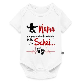 Windel voll Babysprüche Strampler Mama Säugling - Baby Premium Kurzarmbody - Weiß - Vorne