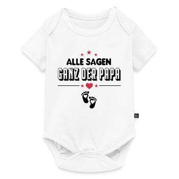 Ganz der Papa Baby Sprüche - Baby Premium Kurzarmbody - Weiß - Vorne