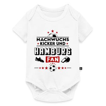 Hamburg Fußball Nachwuchs Neuzugang Baby Kind - Baby Premium Kurzarmbody - Weiß - Vorne
