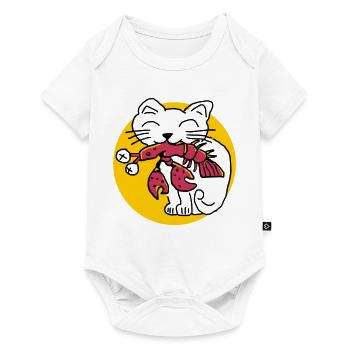 CancerCat - Baby Premium Kurzarmbody - Weiß - Vorne
