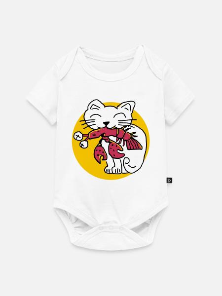 CancerCat - Baby Premium Kurzarmbody - Weiß