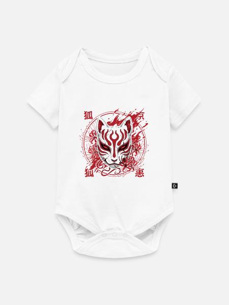 Kitsune Maske Rot-Weiß - Baby Premium Kurzarmbody - Weiß