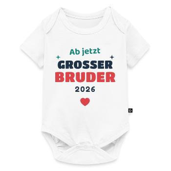 Einschulung 2026 Bruder - Schulkind Geschenk Schul - Baby Premium Kurzarmbody - Weiß - Vorne