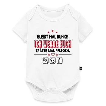 Pflegekraft der Zukunft Zukunftsberufe Babyspruch - Baby Premium Kurzarmbody - Weiß - Vorne