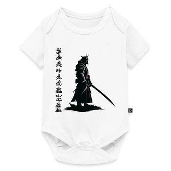 Samurai-Schatten: Katana Noir - Baby Premium Kurzarmbody - Weiß - Vorne