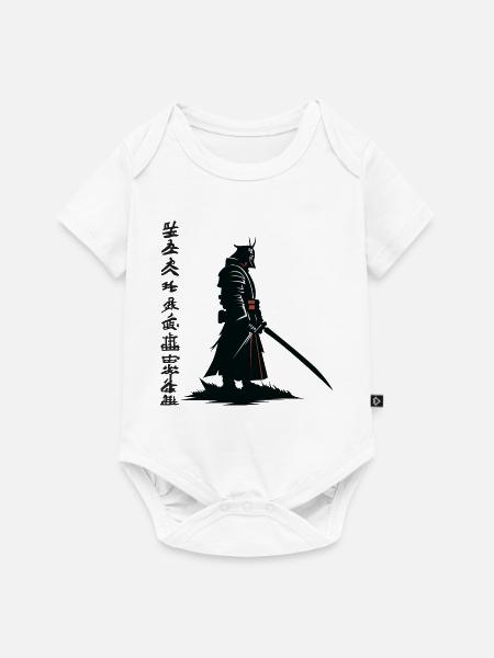Samurai-Schatten: Katana Noir - Baby Premium Kurzarmbody - Weiß